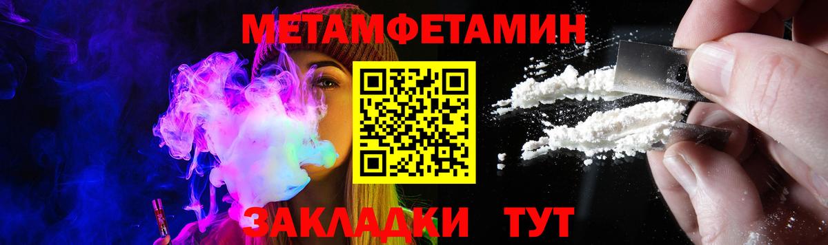 Amphetamine VHQ  АМФЕТАМИН  АМФЕТАМИН  Вход с VPN  Мирный 