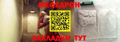 а пвп мука Будённовск