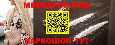 Альфа ПВП Бугуруслан