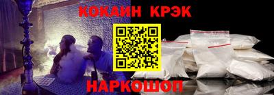 а пвп мука Будённовск