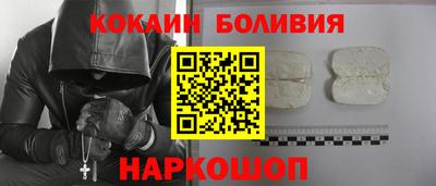 а пвп мука Будённовск