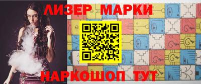 гашиш Красноармейск