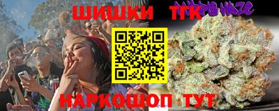 PSILOCYBIN Кохма