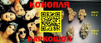 Альфа ПВП Бугуруслан