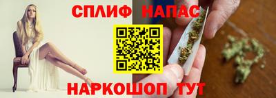 твердый Бузулук
