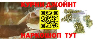Альфа ПВП Бугуруслан