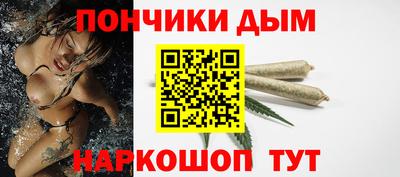 твердый Бузулук