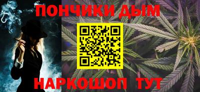 твердый Бузулук