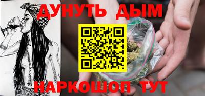 а пвп мука Будённовск