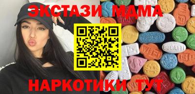 твердый Бузулук