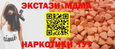 а пвп мука Будённовск