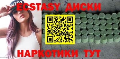 твердый Бузулук