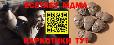 твердый Бузулук