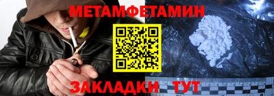 а пвп мука Будённовск