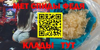твердый Бузулук
