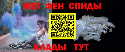 Альфа ПВП Бугуруслан
