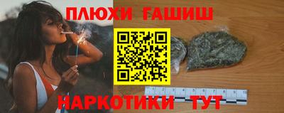 а пвп мука Будённовск