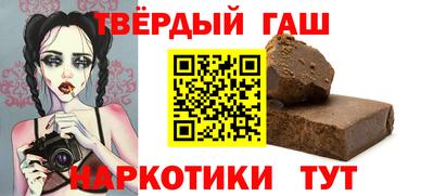 Альфа ПВП Бугуруслан