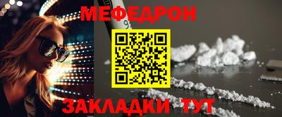 твердый Бузулук