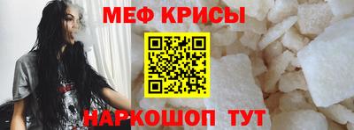 Альфа ПВП Бугуруслан